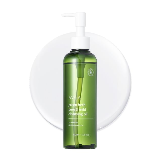 AVCA-Green Herb Pure Mild Cleansing Oil