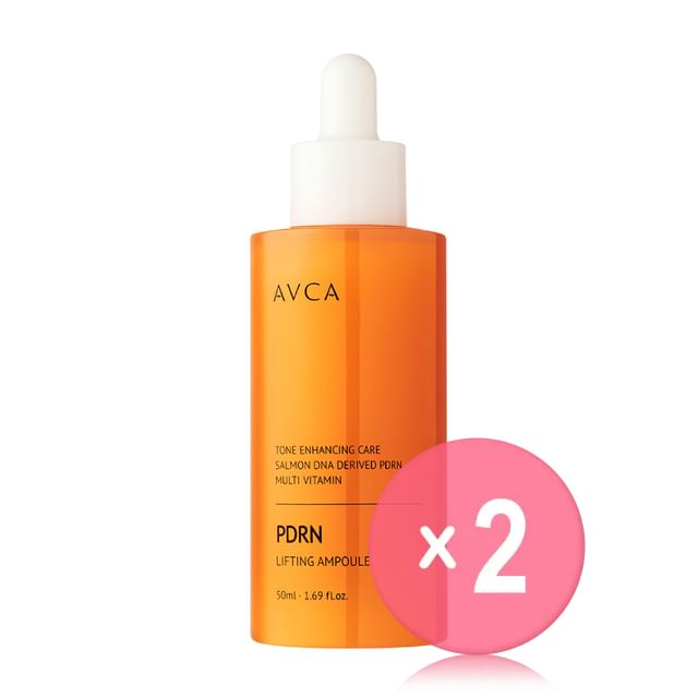 AVCA-PDRN Lifting Ampoule 2pcs Bundle Set