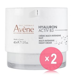 Avene-Hyaluron Activ B3 Multi-Intensive Night Cream 2pcs Bundle Set