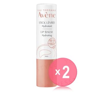 Avene-Hydrating Lip Balm 2pcs Bundle Set
