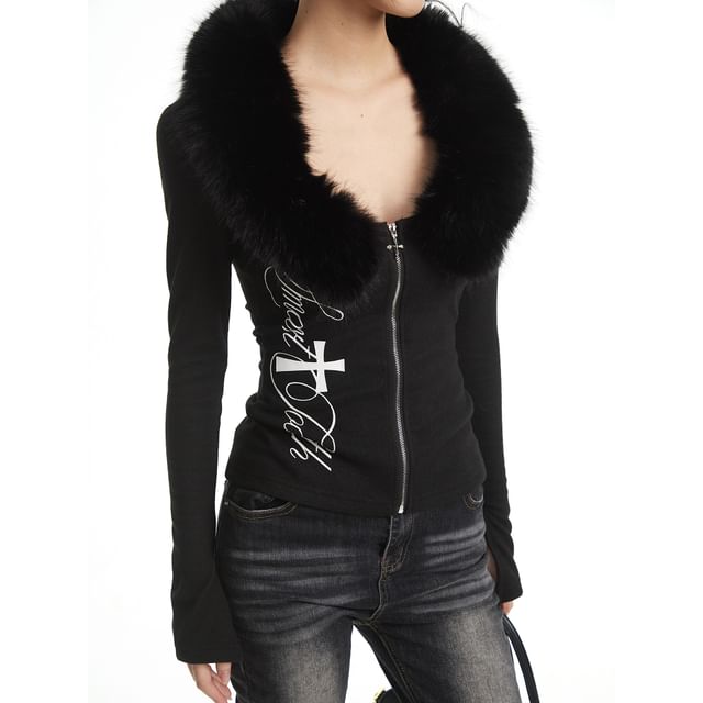AXEN-Fluffy Collared Plain Zip Jacket