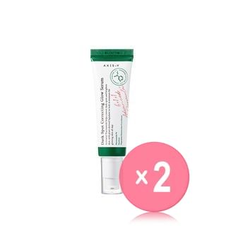 AXIS-Y-Dark Spot Correcting Glow Serum 2pcs Bundle Set