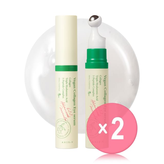 AXIS-Y-Vegan Collagen Eye Serum 2pcs Bundle Set