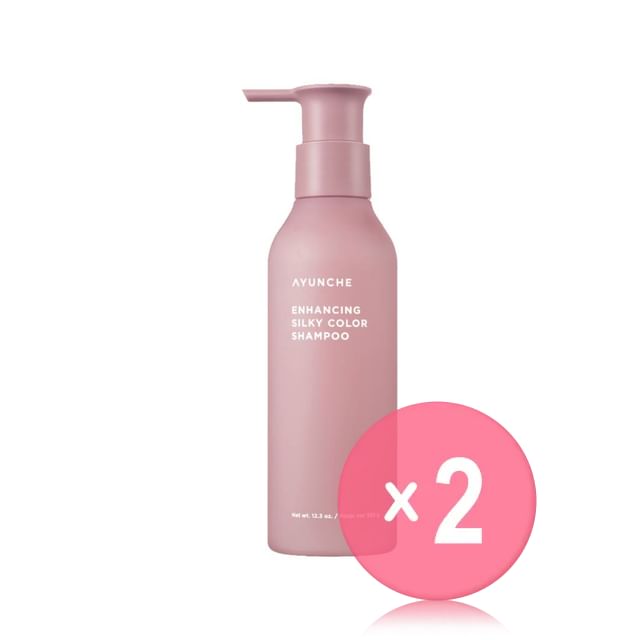 AYUNCHE-Enhancing Silky Color Shampoo 2pcs Bundle Set