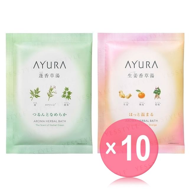 AYURA-Herbal Bath 10pcs Bundle Set