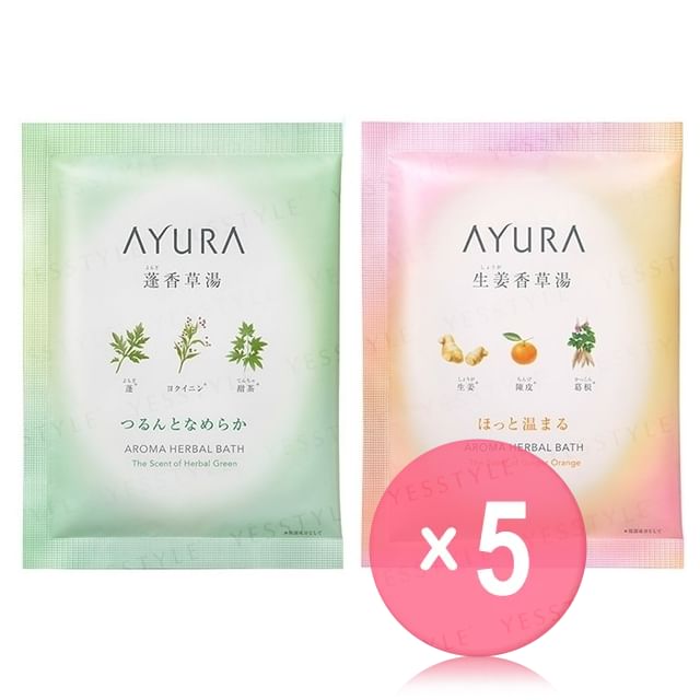 AYURA-Herbal Bath 5pcs Bundle Set