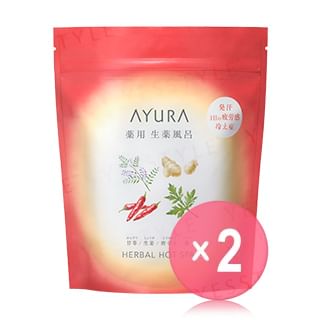 AYURA-Herbal Hot Spa 2pcs Bundle Set