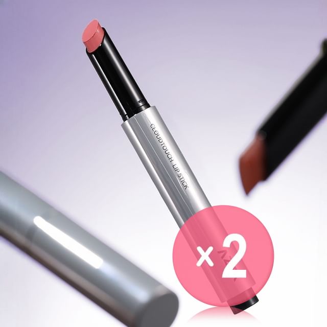 AZTK-Cloudtouch Mud Lipstick - 6 Colors 2pcs Bundle Set