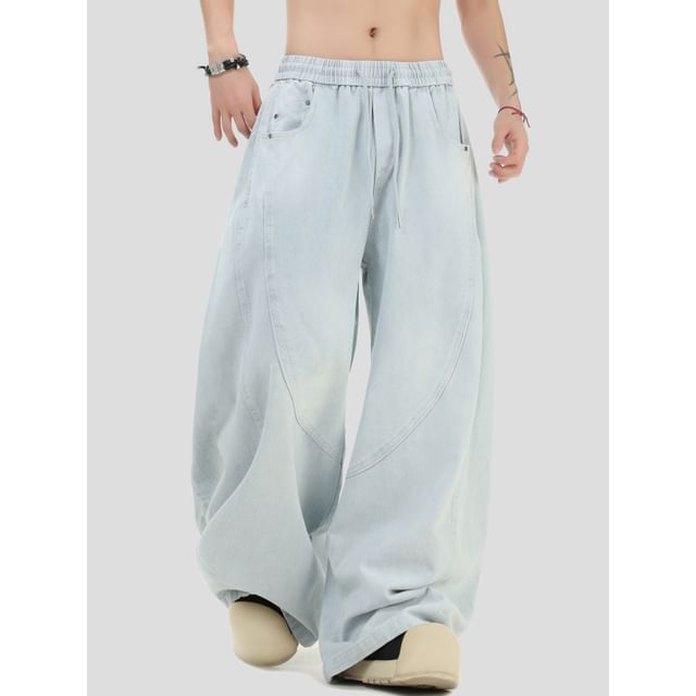 Banash-Drawstring Waist Wide Leg Jeans