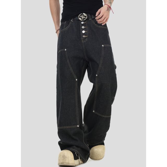 Banash-High Waist Plain Straight Leg Jeans