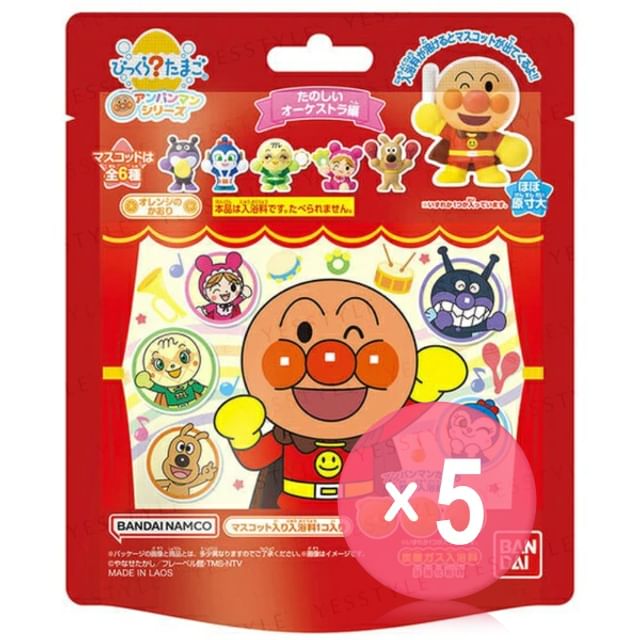Bandai-Anpanman Fun Orchestra Bath Ball 5pcs Bundle Set