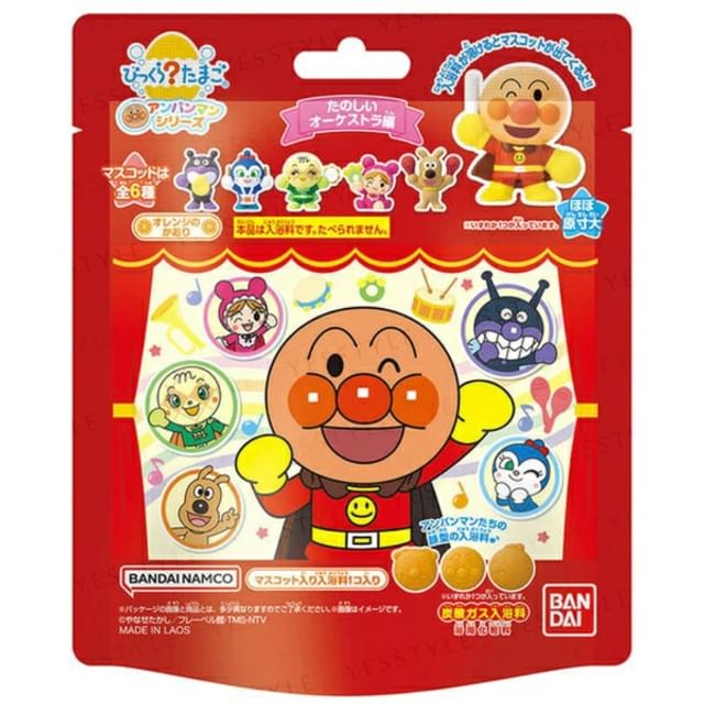 Bandai-Anpanman Fun Orchestra Bath Ball