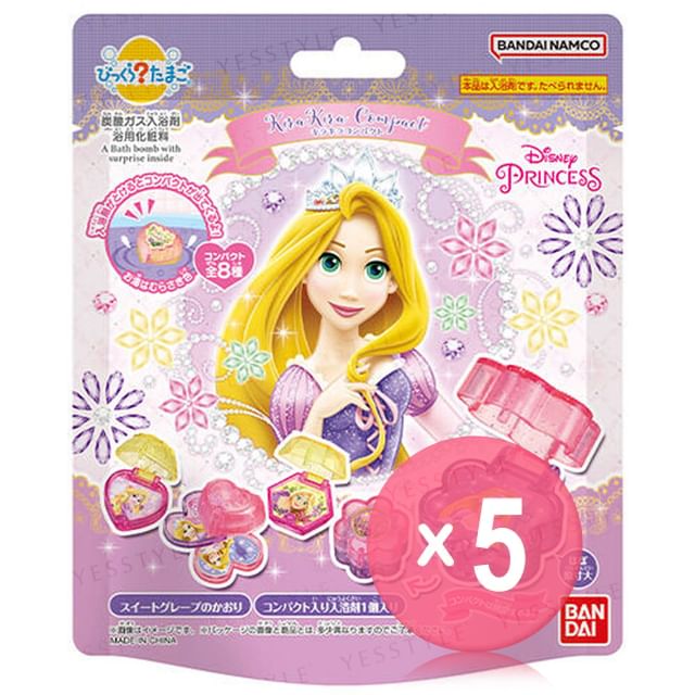 Bandai-Disney Princess Rapunzel Glitter Compact Bath Ball 5pcs Bundle Set