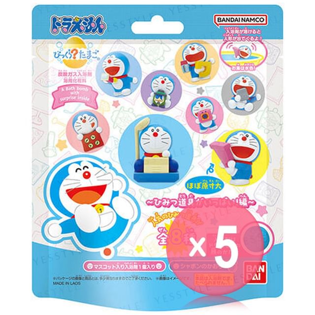 Bandai-Doraemon Bath Ball 5pcs Bundle Set