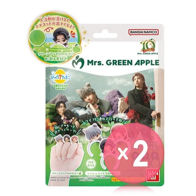 Bandai-Mrs GREEN APPLE Bath Ball 2pcs Bundle Set