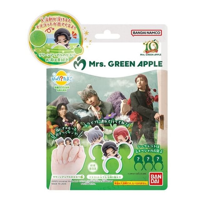 Bandai-Mrs GREEN APPLE Bath Ball
