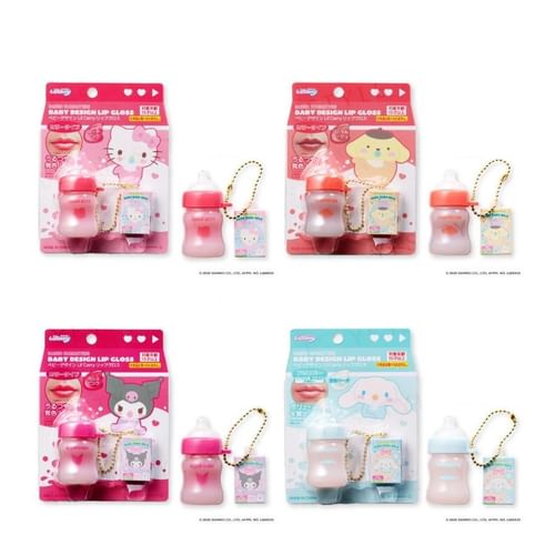 Bandai - Sanrio Characters Baby Design Lil'Carry Keychain Lip