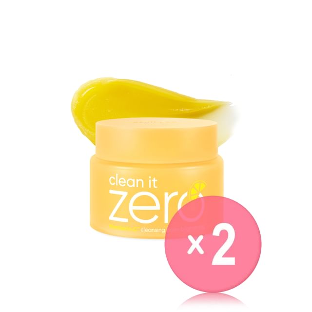 BANILA CO-Clean It Zero Cleansing Balm Brightening 2pcs Bundle Set