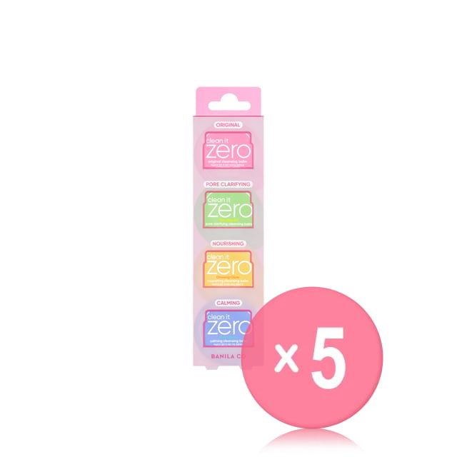 BANILA CO-Clean It Zero Cleansing Balm Trial Kit 5pcs Bundle Set