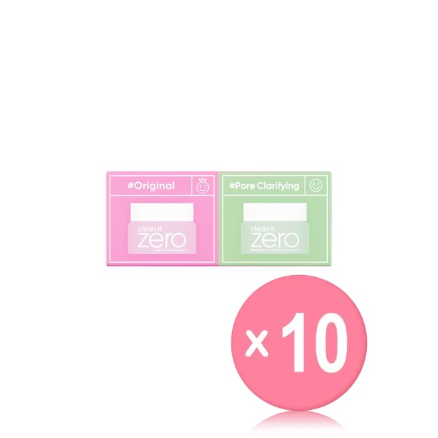 BANILA CO-Clean It Zero Duo Trial Kit 10pcs Bundle Set
