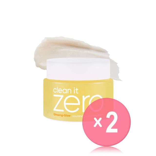 BANILA CO-Clean It Zero Nourishing Cleansing Balm 2pcs Bundle Set