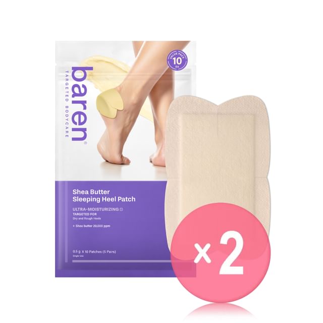 baren-Shea Butter Sleeping Heel Patch 10 pcs 2pcs Bundle Set
