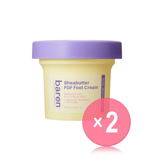 baren-Sheabutter FGF Foot Cream 2pcs Bundle Set