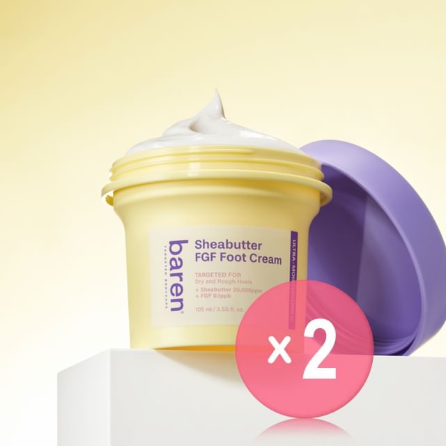 baren-Sheabutter FGF Foot Cream 2pcs Bundle Set