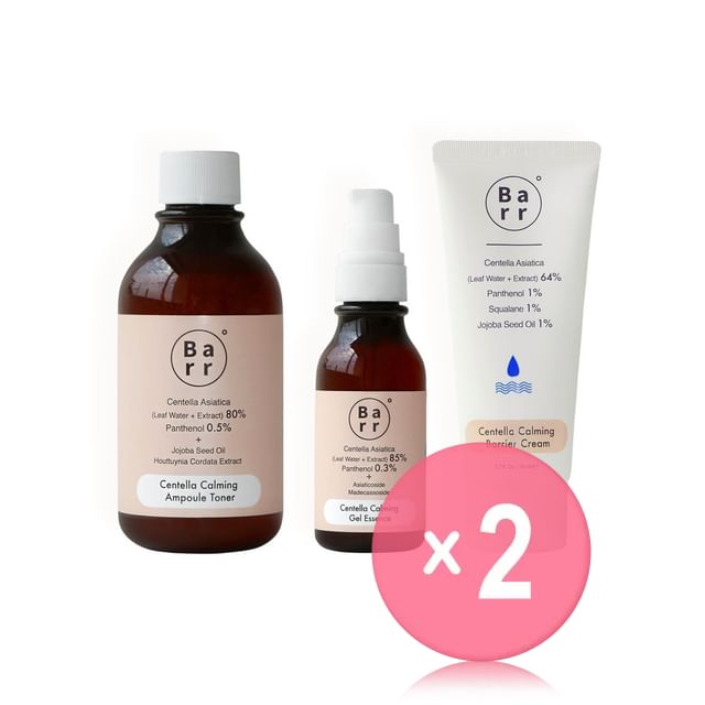 Barr-Centella Calming Series Set 2pcs Bundle Set