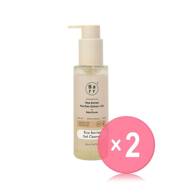 Barr-Rice Barrier Gel Cleanser 2pcs Bundle Set