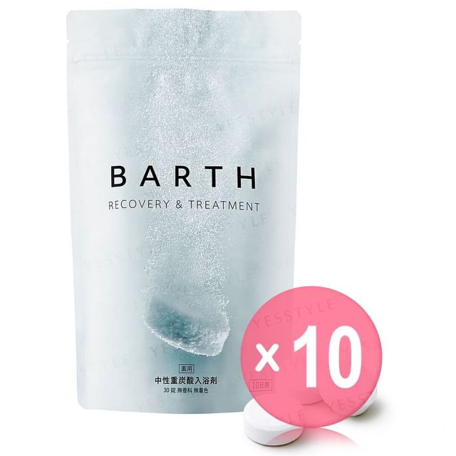 BARTH-Barth Recovery Treatment Bath Tablet 10pcs Bundle Set