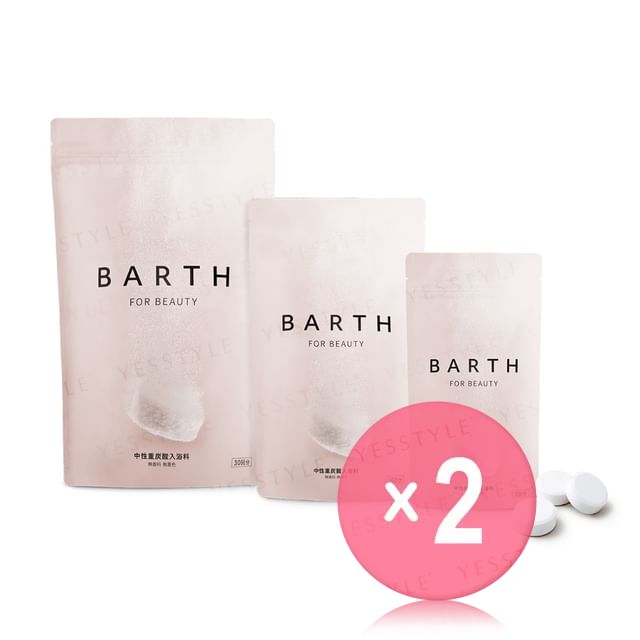 BARTH-For Beauty Bath Tablets 2pcs Bundle Set
