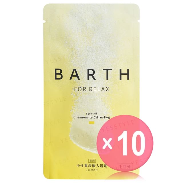 BARTH-For Relax Chamomile CitrusFog Bath Tablets 3 10pcs Bundle Set