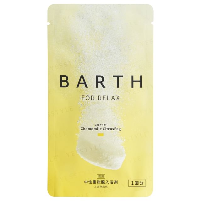 BARTH-For Relax Chamomile CitrusFog Bath Tablets 3