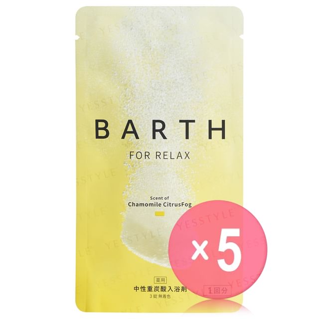 BARTH-For Relax Chamomile CitrusFog Bath Tablets 3 5pcs Bundle Set