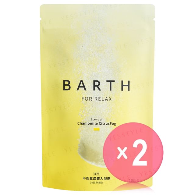 BARTH-For Relax Chamomile CitrusFog Bath Tablets 30 2pcs Bundle Set