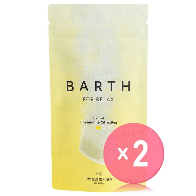 BARTH-For Relax Chamomile CitrusFog Bath Tablets 9 2pcs Bundle Set