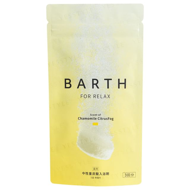 BARTH-For Relax Chamomile CitrusFog Bath Tablets 9