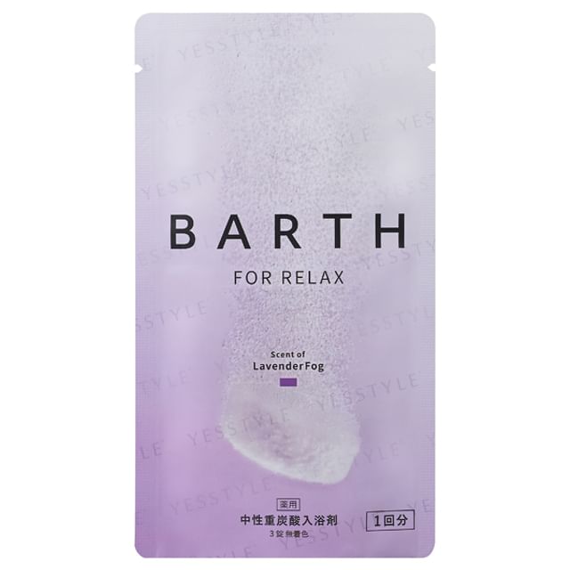 BARTH-For Relax LavenderFog Bath Tablets 3