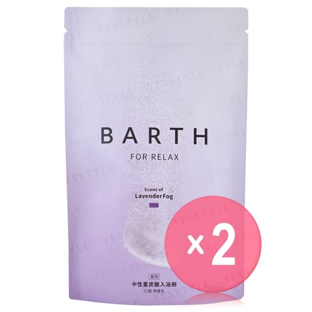 BARTH-For Relax LavenderFog Bath Tablets 30 2pcs Bundle Set