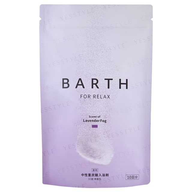 BARTH-For Relax LavenderFog Bath Tablets 30-30 粒
