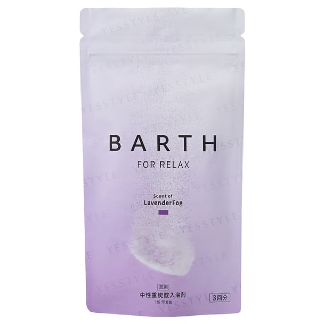 BARTH-For Relax LavenderFog Bath Tablets 9