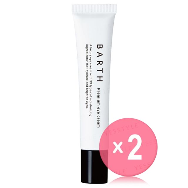 BARTH-Premium Eye Cream 2pcs Bundle Set