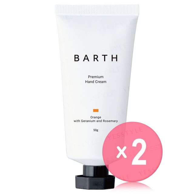 BARTH-Premium Hand Cream Orange 2pcs Bundle Set