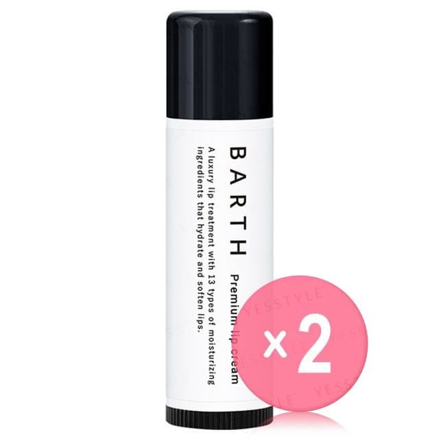BARTH-Premium Lip Balm 2pcs Bundle Set