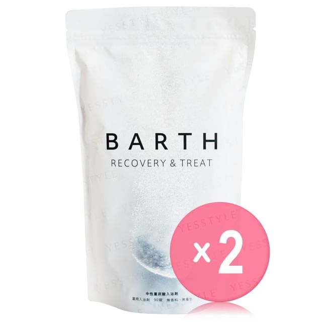 BARTH-Recovery Treat 2pcs Bundle Set