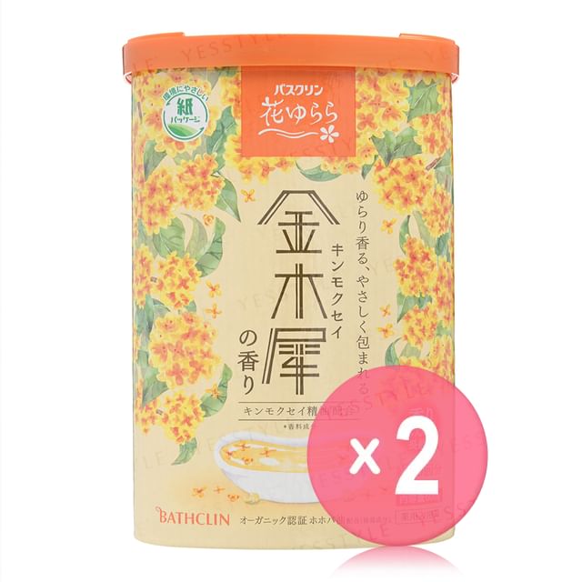 BATHCLIN-Basculin Hana Yurara Osmanthus Bath Salt 2pcs Bundle Set