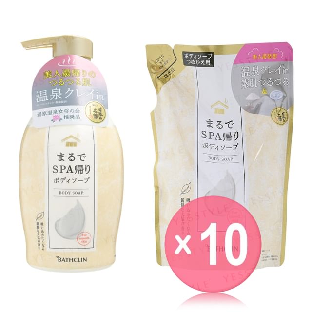 BATHCLIN-Body Soap For Smooth Skin 10pcs Bundle Set