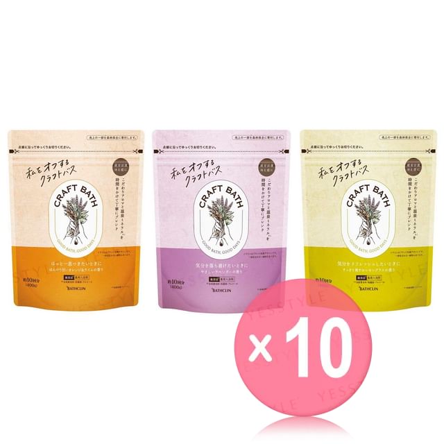 BATHCLIN-Craft Bath Salt 10pcs Bundle Set