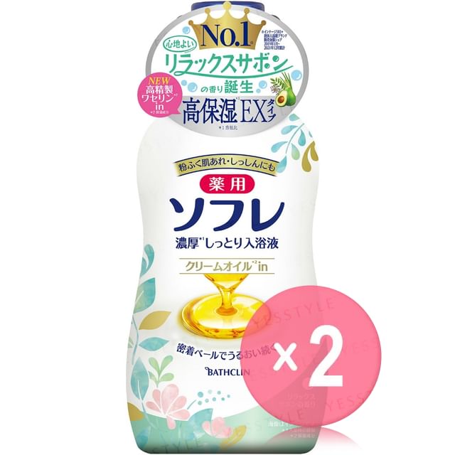 BATHCLIN-Medicinal Sofre Rich and Moist Bath Liquid 2pcs Bundle Set